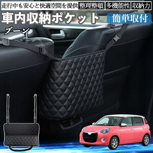 _Cnc u[  [|Pbg [obO  ԓ [  e ȃXy[X RpNg ienobenrikan