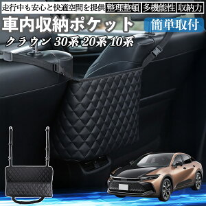 g^ NE 30n 20n 10n  [|Pbg [obO  ԓ [  e ȃXy[X RpNg ienobenrikan