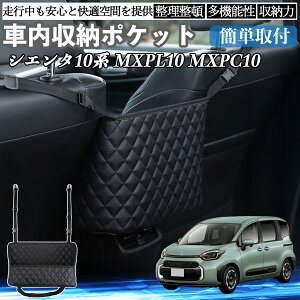 g^ VG^10n MXPL10 MXPC10  [|Pbg [obO  ԓ [  e ȃXy[X RpNg ienobenrikan