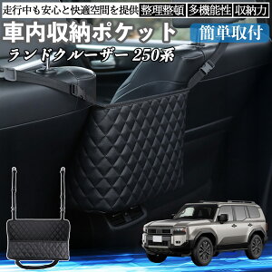 g^ hN[U[ 250n  [|Pbg [obO  ԓ [  e ȃXy[X RpNg ienobenrikan