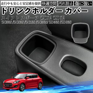 XCtg X|[c ZCn ZDn ZC33S ZC83S ZC13S ZC53S ZD53S ZD83S hNz_[ Jo[ ~߃}bgJo[ VR ienobenrikan