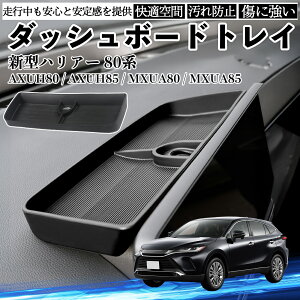 V^nA[ 80n AXUH80 AXUH85 MXUA80 MXUA85 _bV{[hgC Jo[ VR p[c 􂢉\ h~ ی  Ռz ienobenrikan