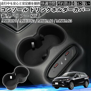 V^nA[ 80n AXUH80 AXUH85 MXUA80 MXUA85 R\[ hNz_[Jo[ VR p[c 􂢉\ h~ ی  Ռz ienobenrikan