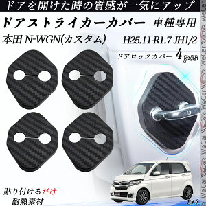 {c N-WGN(JX^) JH1/2 hAXgCJ[Jo[ J[{ p[c ANZT[ یLbv Kh~ ~ 4Zbg ienobenrikan