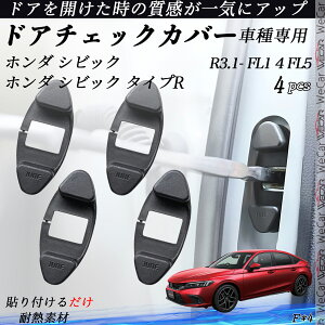 z_ VrbNz_ VrbN ^CvR FL1 4FL5 hA`FbNJo[ hA`FbNN{gJo[ JX^ p[c ANZT[ 4Zbg WeCar