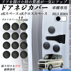 eKXy[X eKNXXy[X B3#A lWJo[ rXیJo[ Kh~lWJo[ J[hAlWیLbv Kh~ h~ 12Zbg ienobenrikan