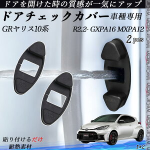 GRX10n GXPA16MXPA12 hA`FbNJo[ hA`FbNN{gJo[ JX^ p[c ANZT[ 2Zbg ienobenrikan