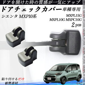 VG^ MXP10n MXPL15G MXPL10G MXPC10G hAqWJo[ hA Xgbp[Jo[ JX^ p[c ANZT[ Kh~ h~ 2Zbg ienobenrikan