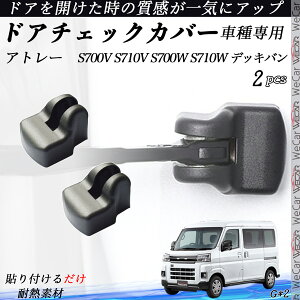 Ag[ S700V S710V S700W S710W fbLo hAqWJo[ hA Xgbp[Jo[ JX^ p[c ANZT[ Kh~ h~ 2Zbg ienobenrikan