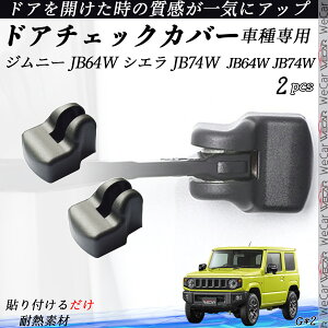 Wj[ JB64W VG JB74W JB64W JB74W hAqWJo[ hA Xgbp[Jo[ JX^ p[c ANZT[ Kh~ h~ 2Zbg ienobenrikan