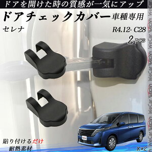 Zi C28 hAqWJo[ hA Xgbp[Jo[ JX^ p[c ANZT[ Kh~ h~ 2Zbg ienobenrikan