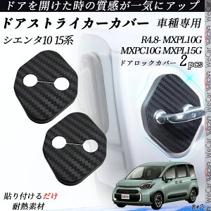 VG^10 15n MXPL10G MXPC10G MXPL15G hAXgCJ[Jo[ J[{ p[c ANZT[ یLbv Kh~ ~ 2Zbg ienobenrikan