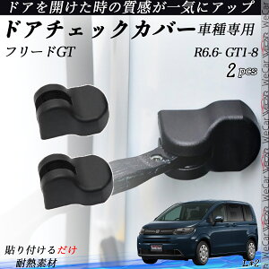 t[hGT GT1-8 hAqWJo[ hA Xgbp[Jo[ JX^ p[c ANZT[ Kh~ h~ 2Zbg ienobenrikan