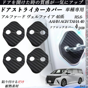 At@[h Ft@CA 40n AAHH AGH TAHA 40 hAXgCJ[Jo[ J[{ p[c ANZT[ یLbv Kh~ ~ 4Zbg ienobenrikan