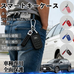 �J���[���N���X ZVG13 16 MXGA10 R5.10- �L�[�P�[�X �L�[�J�o�[ �X�}�[�g ���U�[ �v ��p �� �� �R���p�N�g �L�Y�h�~ �J�X�^�� �p�[�c �A�N�Z�T���[ 3�{�^�� 5�F ienobenrikan