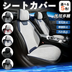 J[V[gJo[ ԗp V[gJo[ ʋC K ϋv lGΉ  ȕی  ʎ h~ ېok tBbg ~ tȒP ^]ȗp ienobenrikan