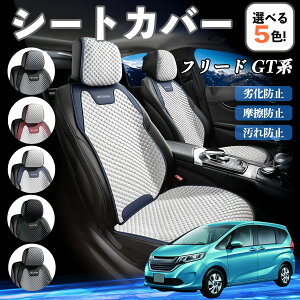 {c t[h GTn J[V[gJo[ ԗp V[gJo[ ʋC K ϋv lGΉ  ȕی  ^]ȗp ienobenrikan