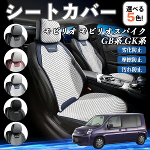 {c rI rIXpCN GBn GKn J[V[gJo[ ԗp V[gJo[ ʋC K ϋv lGΉ  ȕی  ^]ȗp ienobenrikan