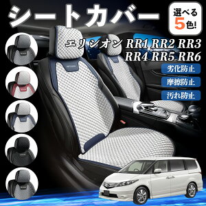 {c GVI RR1 RR2 RR3 RR4 RR5 RR6 J[V[gJo[ ԗp V[gJo[ ʋC K ϋv lGΉ  ȕی  ^]ȗp ienobenrikan