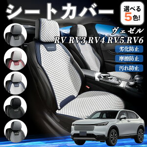 {c F[ RV RV3 RV4 RV5 RV6 J[V[gJo[ ԗp V[gJo[ ʋC K ϋv lGΉ  ȕی  ^]ȗp ienobenrikan