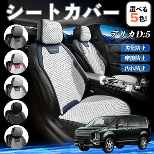 OH fJD:5 J[V[gJo[ ԗp V[gJo[ ʋC K ϋv lGΉ  ȕی  ^]ȗp ienobenrikan