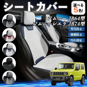 XYL Wj[ JB64^ Wj[VG JB74^ J[V[gJo[ ԗp V[gJo[ ʋC K ϋv lGΉ  ȕی  ^]ȗp ienobenrikan