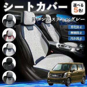 XYL SR XeBO[ J[V[gJo[ ԗp V[gJo[ ʋC K ϋv lGΉ  ȕی  ^]ȗp ienobenrikan