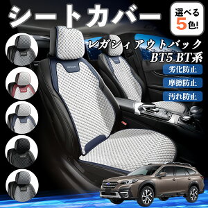 Xo KVBAEgobN BT5 BTn J[V[gJo[ ԗp V[gJo[ ʋC K ϋv lGΉ  ȕی  ^]ȗp ienobenrikan