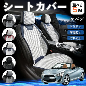 _Cnc Ry J[V[gJo[ ԗp V[gJo[ ʋC K ϋv lGΉ  ȕی  ^]ȗp ienobenrikan