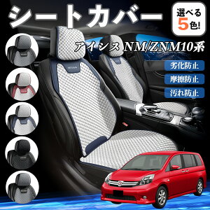 g^ ACVX NM/ZNM10n J[V[gJo[ ԗp V[gJo[ ʋC K ϋv lGΉ  ȕی  ^]ȗp ienobenrikan