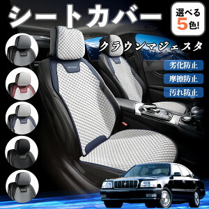 g^ NE}WFX^ J[V[gJo[ ԗp V[gJo[ ʋC K ϋv lGΉ  ȕی  ^]ȗp ienobenrikan