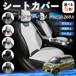 g^ sNVXWC LA250 260A J[V[gJo[ ԗp V[gJo[ ʋC K ϋv lGΉ  ȕی  ^]ȗp ienobenrikan