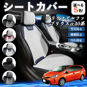 g^ vEXAt@ vEX40n J[V[gJo[ ԗp V[gJo[ ʋC K ϋv lGΉ  ȕی  ^]ȗp ienobenrikan