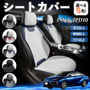 g^ ~C JPD10 J[V[gJo[ ԗp V[gJo[ ʋC K ϋv lGΉ  ȕی  ^]ȗp ienobenrikan