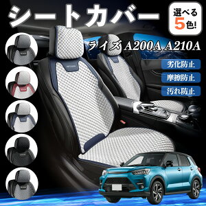 g^ CY A200A A210A J[V[gJo[ ԗp V[gJo[ ʋC K ϋv lGΉ  ȕی  ^]ȗp ienobenrikan