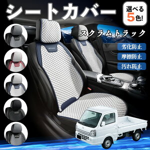 }c_ XNgbN J[V[gJo[ ԗp V[gJo[ ʋC K ϋv lGΉ  ȕی  ^]ȗp ienobenrikan