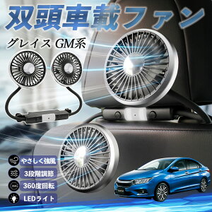 {c OCX?GMn @ ԗp@ ԍ oԍڃt@ 㕔ȗp J[t@ 3iK ᑛ 360px đ΍ ienobenrikan