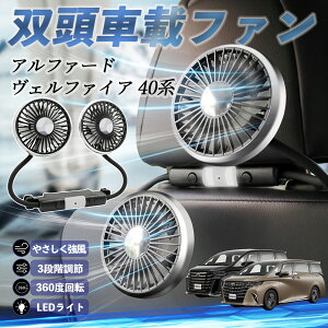 g^ At@[h Ft@CA 40n @ ԗp@ ԍ oԍڃt@ 㕔ȗp J[t@ 3iK ᑛ 360px đ΍ ienobenrikan