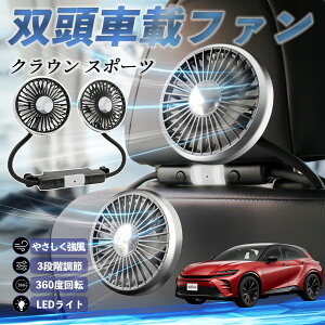 g^ NE X|[c @ ԗp@ ԍ oԍڃt@ 㕔ȗp J[t@ 3iK ᑛ 360px đ΍ ienobenrikan