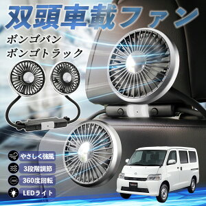 }c_ {So/{SgbN @ ԗp@ ԍ oԍڃt@ 㕔ȗp J[t@ 3iK ᑛ 360px đ΍ WeCar