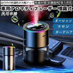  A}fBt[U[ F fBt[U[ L g  É 8F͋CCg ON/OFF obe[ ~Xgʒ  ԍ ienobenrikan