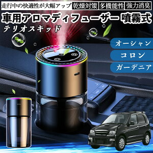 _Cnc eIXLbh  A}fBt[U[ F fBt[U[ L g É 8F͋CCg ON OFF ienobenrikan