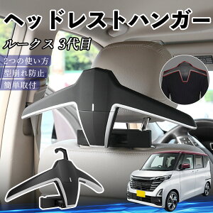 Y [NX 3 B44A B45A B47A B48A wbhXgnK[ wbhXg tbN nK[ ԍڃnK[ }`nK[ WPbgnK[ ienobenrikan