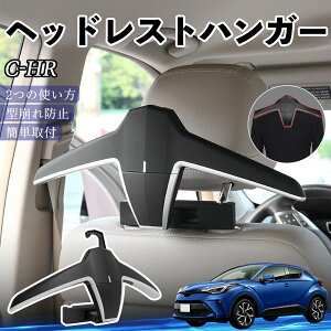 g^ C-HR CHR ZYX10 NGX50 wbhXgnK[ wbhXg tbN nK[ ԍڃnK[ }`nK[ WPbgnK[ ienobenrikan