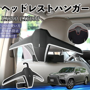 NTX LX600 LX500d wbhXgnK[ wbhXg tbN nK[ ԍڃnK[ }`nK[ WPbgnK[ ienobenrikan