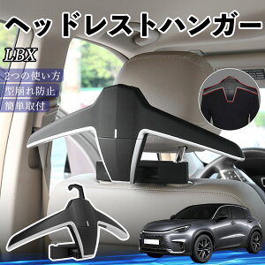 NTX LBX Cool Relax Bespoke Build MORIZO RR wbhXgnK[ wbhXg tbN nK[ ԍڃnK[ }`nK[ WPbgnK[ ienobenrikan