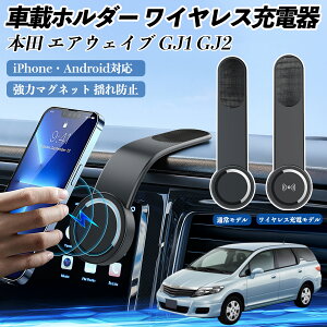 {c GAEFCu GJ1 GJ2 ԍڃz_[ X}zz_[ CX[d 15W }Olbg 360°] ԍڏ[d ܂  ienobenrikan