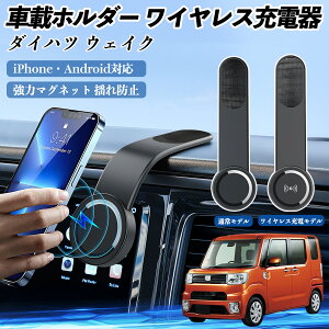 _Cnc EFCN ԍڃz_[ X}zz_[ CX[d 15W }Olbg 360°] ԍڏ[d ܂  ienobenrikan