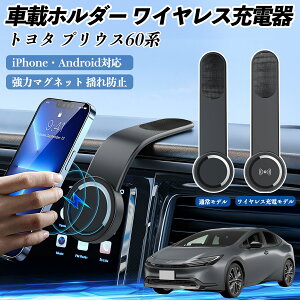 g^ vEX60n ԍڃz_[ X}zz_[ CX[d 15W }Olbg 360°] ԍڏ[d ܂  ienobenrikan