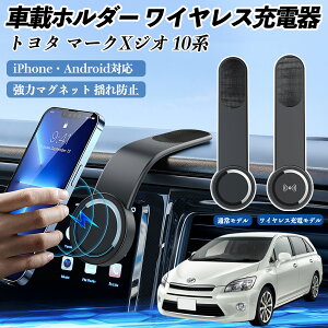g^ }[NXWI 10n ԍڃz_[ X}zz_[ CX[d 15W }Olbg 360°] ԍڏ[d ܂  ienobenrikan